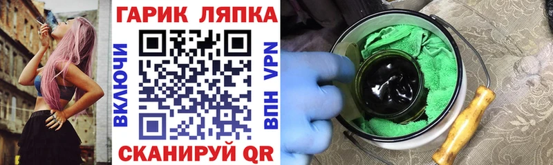 Гашиш индика сатива  Купить где  Симферополь 