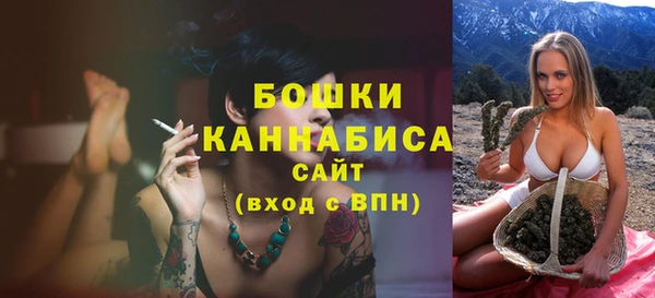 мет Навашино