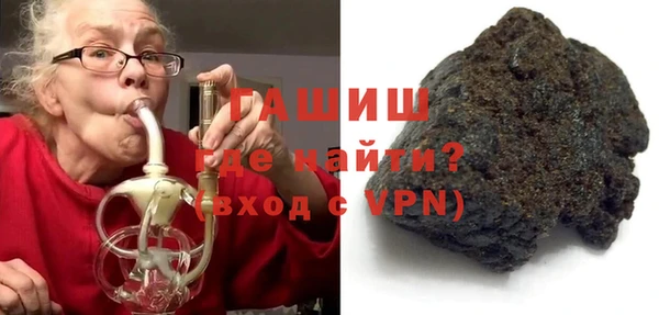 героин Наволоки