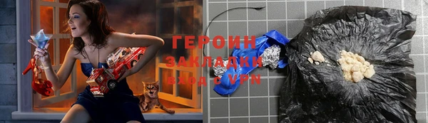 дмт Надым