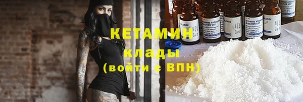 гашиш Михайлов