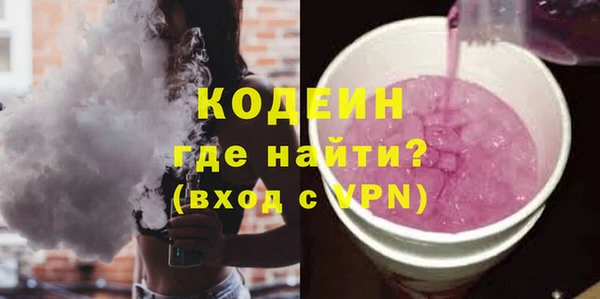 гашиш Михайлов