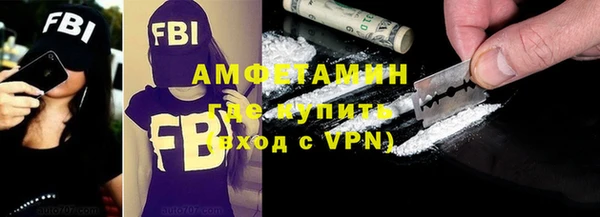 скорость Михайловск