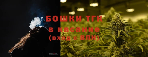 героин Наволоки