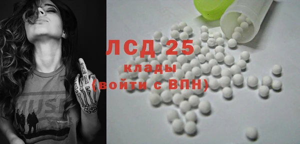 дмт Надым