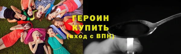 дмт Надым
