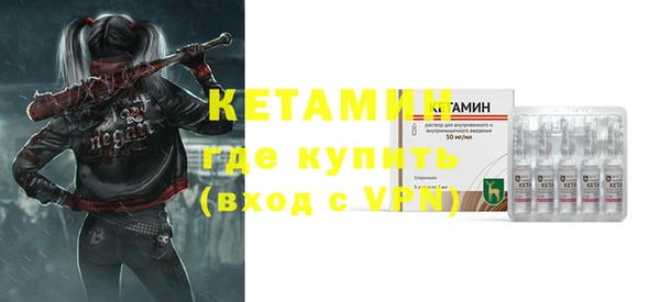 дмт Надым