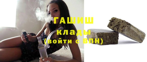 героин Наволоки