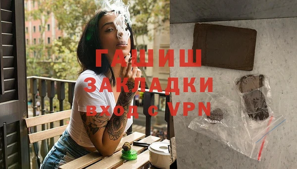 дмт Надым