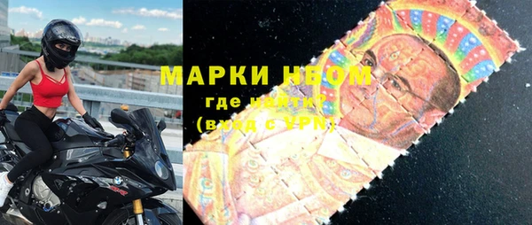 мет Навашино