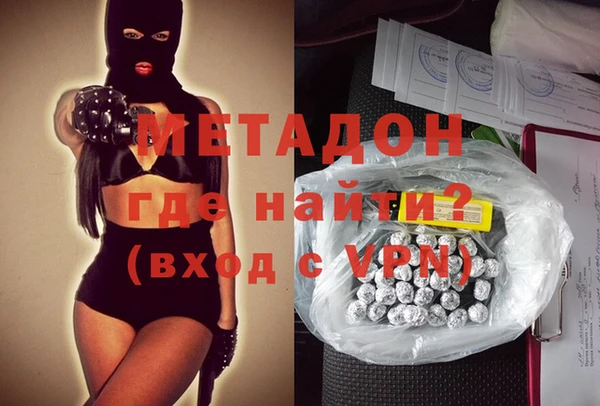 скорость Михайловск