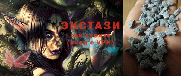 мет Навашино