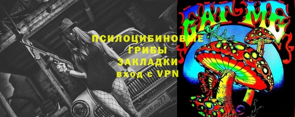 героин Наволоки