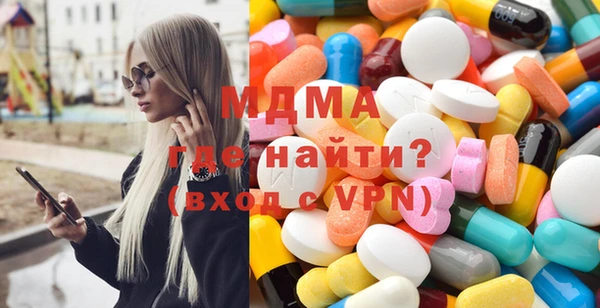 скорость Михайловск