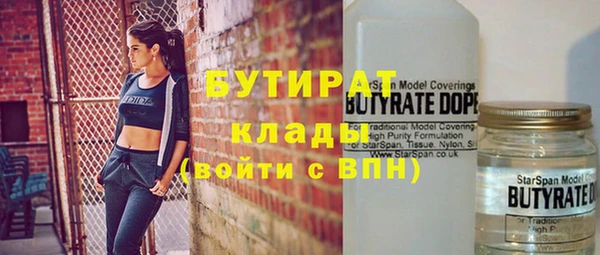 гашиш Михайлов