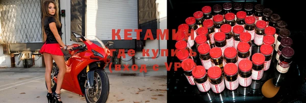гашиш Михайлов