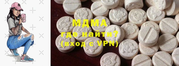 скорость Михайловск