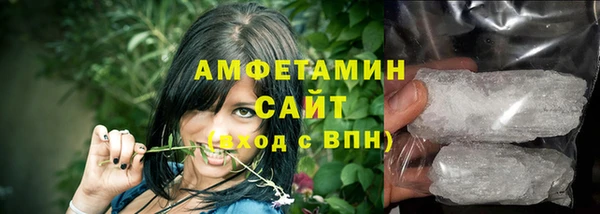 мет Навашино