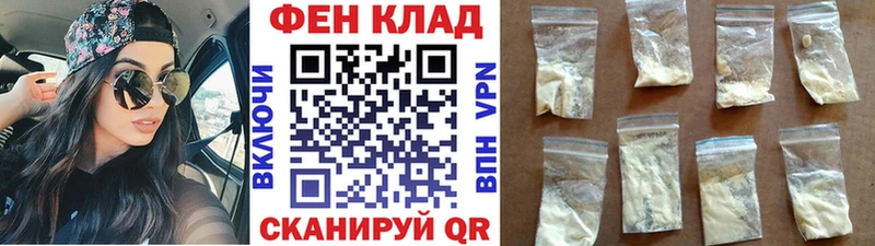 Купить где  Симферополь  Метамфетамин кристалл 