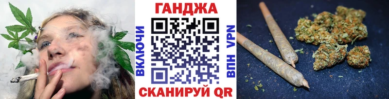 Купить закладки  Симферополь  Каннабис OG Kush 
